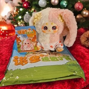 Noli's Rosemary Town Bunny Plushy Keychain- Confirmed